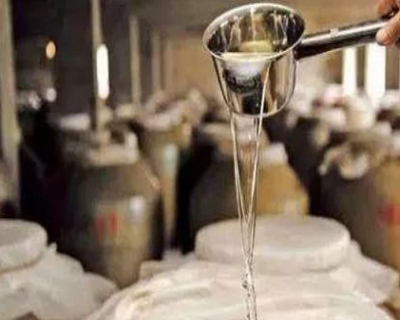 工業發酵91视频首页入口